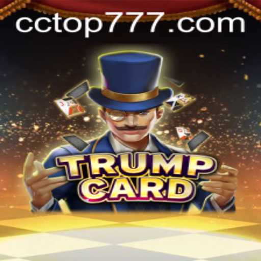 TrumpCard: A Strategic Card Game Experience